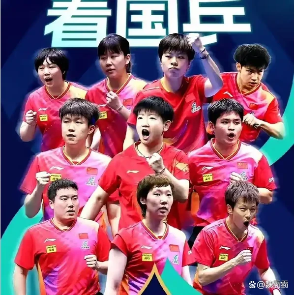 bob娱乐 APP